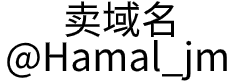 云南复阳科技有限公司
